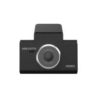 Cámara para Automovil Hikvision AE-DC5313-C6 Visión Nocturna Control Voz Grabación continua
