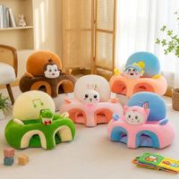 ASIENTO DE APOYO INFANTIL  KAWAI DIVERSOS ANIMALITOS