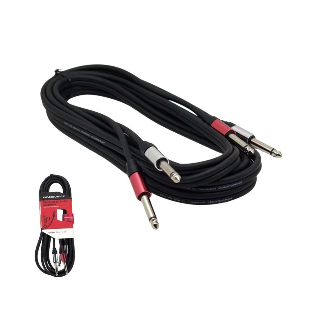 Cable de Audio 6.3mm Mono Macho a Macho 3 Metros LN-C10-3M LN ACOUSTICS
