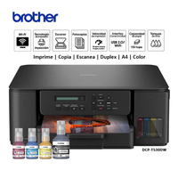 Impresora Brother DCP-T530DW Multifuncional Duplex Wifi
