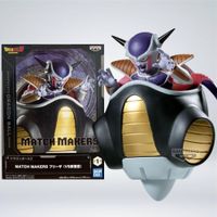 FIGURA BANPRESTO DBZ - MATCH MAKERS FREEZER VS SON GOKU