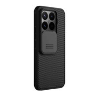 CASE XIAOMI 17T PRO NILLKIN CAMSHIELD