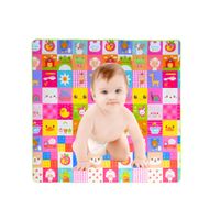 Juguete Piso de Gateo Suave Lavable Animalitos Kawaii de 180 cm x 200cm