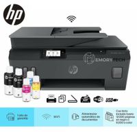 IMPRESORA MULTIFUNCIONAL HP SMART TANK 530 COLOR, WI-FI, ADF