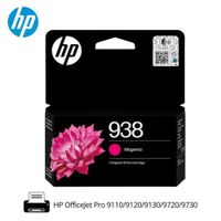 TINTA HP 938 MAGENTA 4S6X6PL HP OfficeJet Pro 9110 9120 9130 9720 9730 800 páginas