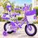 imageUrl_6