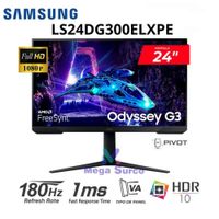 MONITOR SAMSUNG GAMING ODYSSEY G3 24” LS24DG300ELXPE 180HZ 1MS FREESYNC