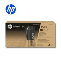 TONER HP W1540X (154X) L.J. 1502 BLACK 5,000 PGS