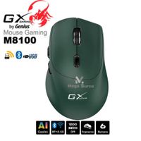 MOUSE GENIUS GX SCORPION M8100 AI COPILOT WIRELESS/BT 3200 DPI 6-BOT VERDE MILITAR