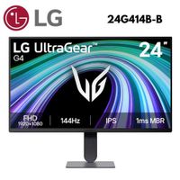 Monitor LG Gamer UltraGear 24G414B-B 24"" 144 Hz FHD 1ms