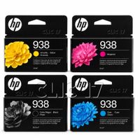 Tinta HP 938 Cian Amarillo Cian Negro Original - Pack de 4 tintas
