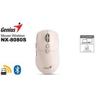 Mouse Genius Nx-8080s Bt Ai Copilot Dual Beige