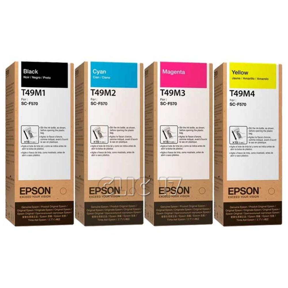 Pack Tinta Epson T49M CIAN MAGENTA AMARILLO Negro Original