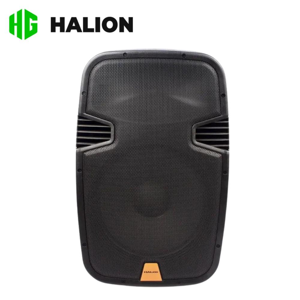 Parlante Pasivo Halion SHA-15W 15' 800W 8 Ohm