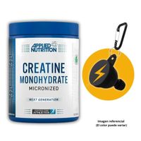 CREATINA APPLIED NUTRITION DE 500gr CON PORTASUPLEMENTOS - MICRONIZADA