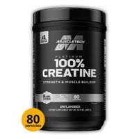 CREATINA PLATINUM DE MUSCLETECH DE 400gr - CREATINA MONOHIDRATADA