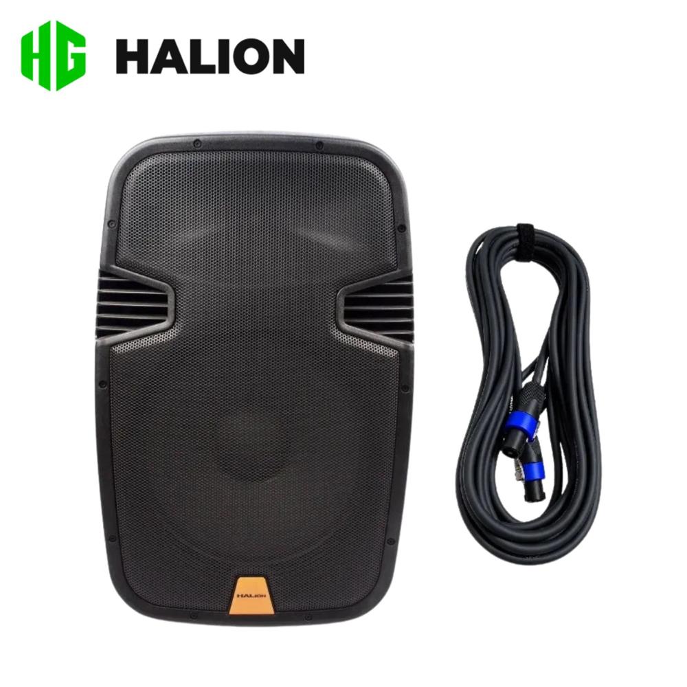Combo Parlante Pasivo Halion SHA-15W 15 800W Cable SPEAKON Baretone 10 m