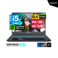 LAPTOP GIGABYTE I5 12500H G5 MF GAMING 15.6 FHD 144HZ 8GB 512GB RTX 4050 6GB FrreDOS