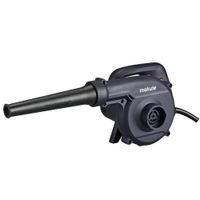 SOPLADOR ASPIRADOR DE AIRE DE 650W
