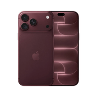 iphone 18 pro 256gb esim - burgundy