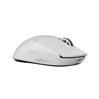 Mouse Gaming Logitech G PRO X Superlight 2 Blanco