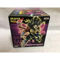 Super Saiyan 4 Vegeta Action Pose Figure Dragon Ball GT Original