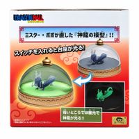 Shenron - Modelo Reparado por Mr. Popo Dragon Ball Dragon Ball Original
