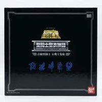 Set Conmemorativo de los 5 Caballeros de Bronce V2 Saint Cloth Myth Saint Seiya (Los Caballeros del