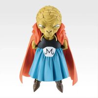 Babidi Ichiban Kuji Dragon Ball Z Original