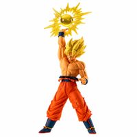 Super Saiyan Son Goku IV GxMateria Dragon Ball Z Original