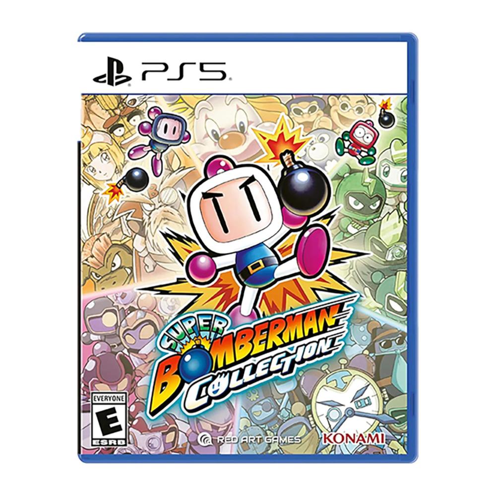 SUPER BOMBERMAN COLLECTION PS5