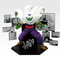 Piccolo Ichiban Kuji Dragon Ball Original