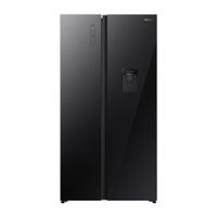 Refrigeradora Side by Side Hisense 529L BCD-558W CD Blanco