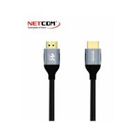 CABLE HDMI 2.0 DE COBRE DE 5 METROS ULTRA HD 4K 60HZ 26AWG NETCOM