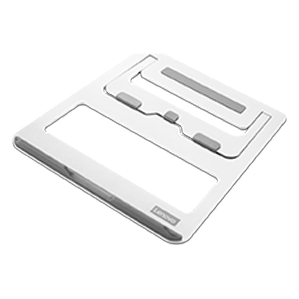 Soporte para Laptop Lenovo Portable Aluminum Stand GXF0X02618 Plegable Plateado