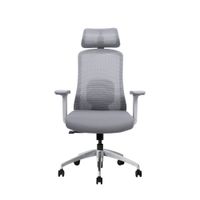Silla Orsin Pro Con Cabecera Gris Base Alu - Ziyaz