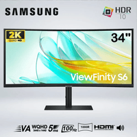 MONITOR SAMSUNG VIEWFINITY S6 S65UC LS34C650UALXZA 34'' QHD 100HZ CURVO 5MS PARLANTE INTEGRADO