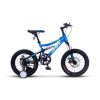 Bicicleta Montañera Jafi MTB01 Doble Suspensión Aro 16 Azul