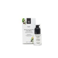 Crema Facial Diurna Protectora Veganis