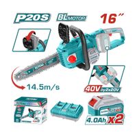 SIERRA DE CADENA LI-ION 40V 20-20V 16 PULGADAS  40CM 14.5M-S 2X4.0AH