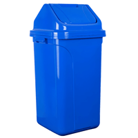 Papelera Clásica Vaivén 20 Litros Azul