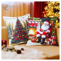 Kit 2 Fundas para Cojines Navideños 45x45 cm Motivos Festivos Multicolor