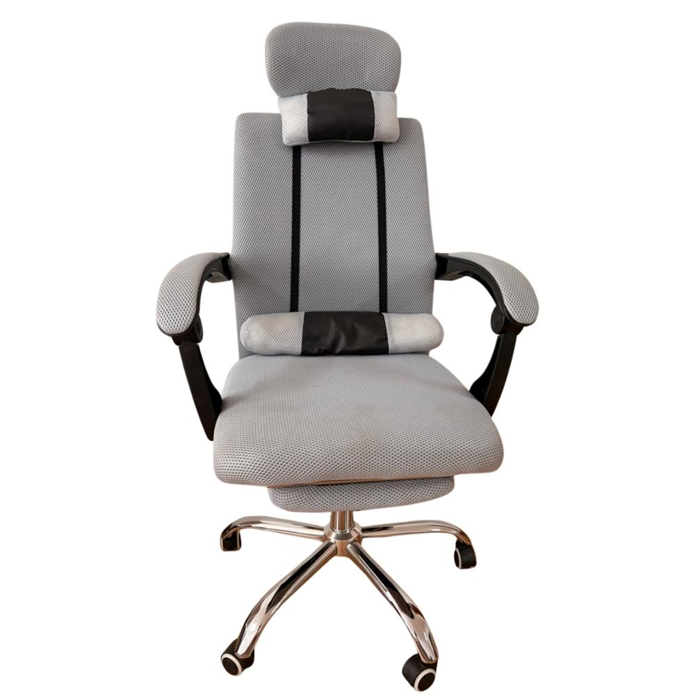 Silla Oficina Modelo Atlas Gris