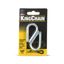 Guardacable 1/4" x 2 unidades