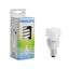 Foco Ahorrador Eco Twister 23W E27 Luz Blanca