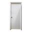 Puerta contraplacada Blanca 100x210cm