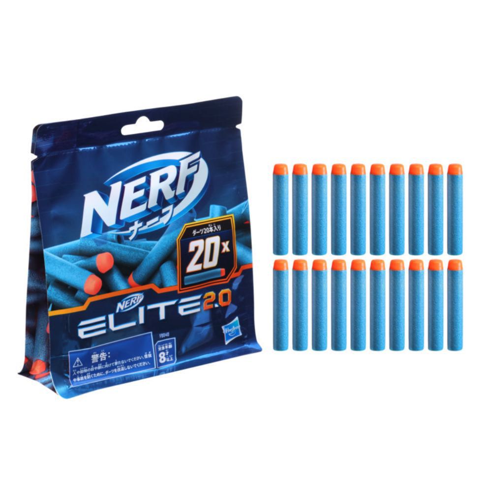 Lanzador de dardos Nerf Elite 2.0 Prospect QS-4 + 8 dardos