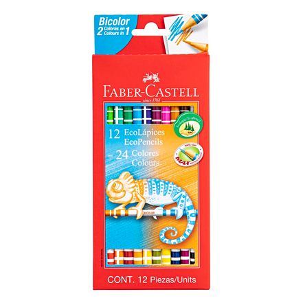 image-ff1f6bfcd46644c9b2b24faf4fa79cb6 image-ff1f6bfcd46644c9b2b24faf4fa79cb6