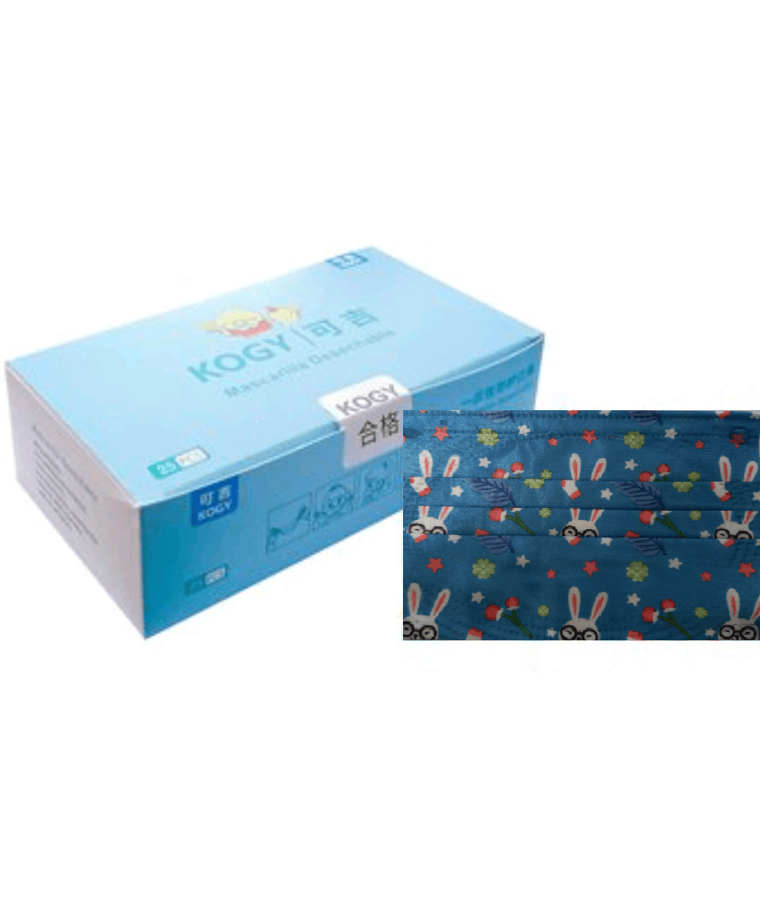 Mascarilla Quirurgica Niñas Kogy / Conejo / Caja x 25 unidades