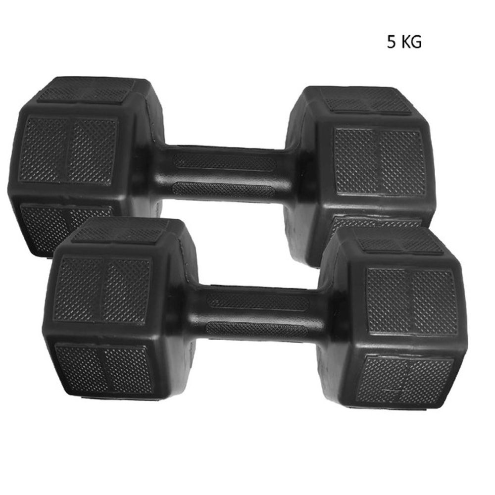 7 5 Kilo Dumbbell